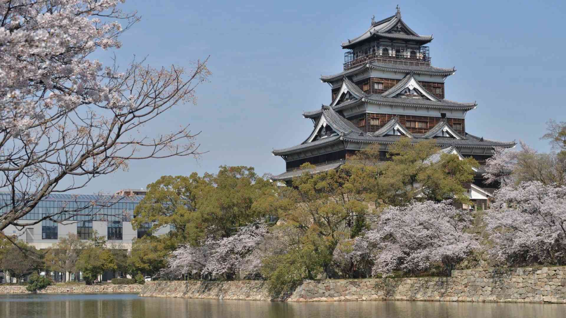 Castello di Hiroshima