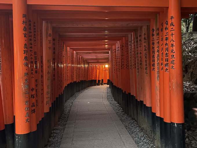 Fushimi Inari Taisha - Senbon Torii