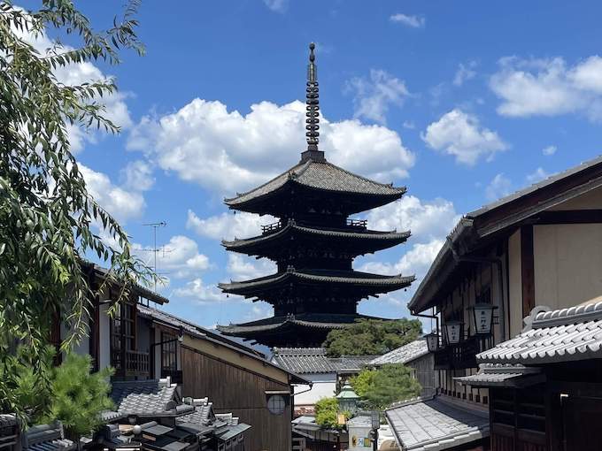 Pagoda di Yasaka